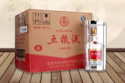 图们五粮液回收