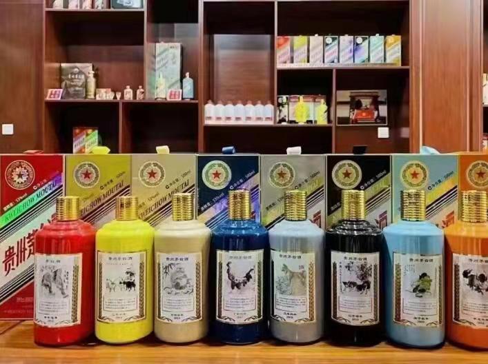 图们名酒鉴定部分方法